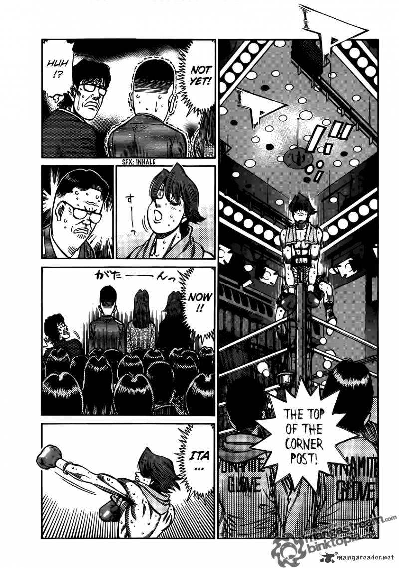 Page 11 of Chapter 953