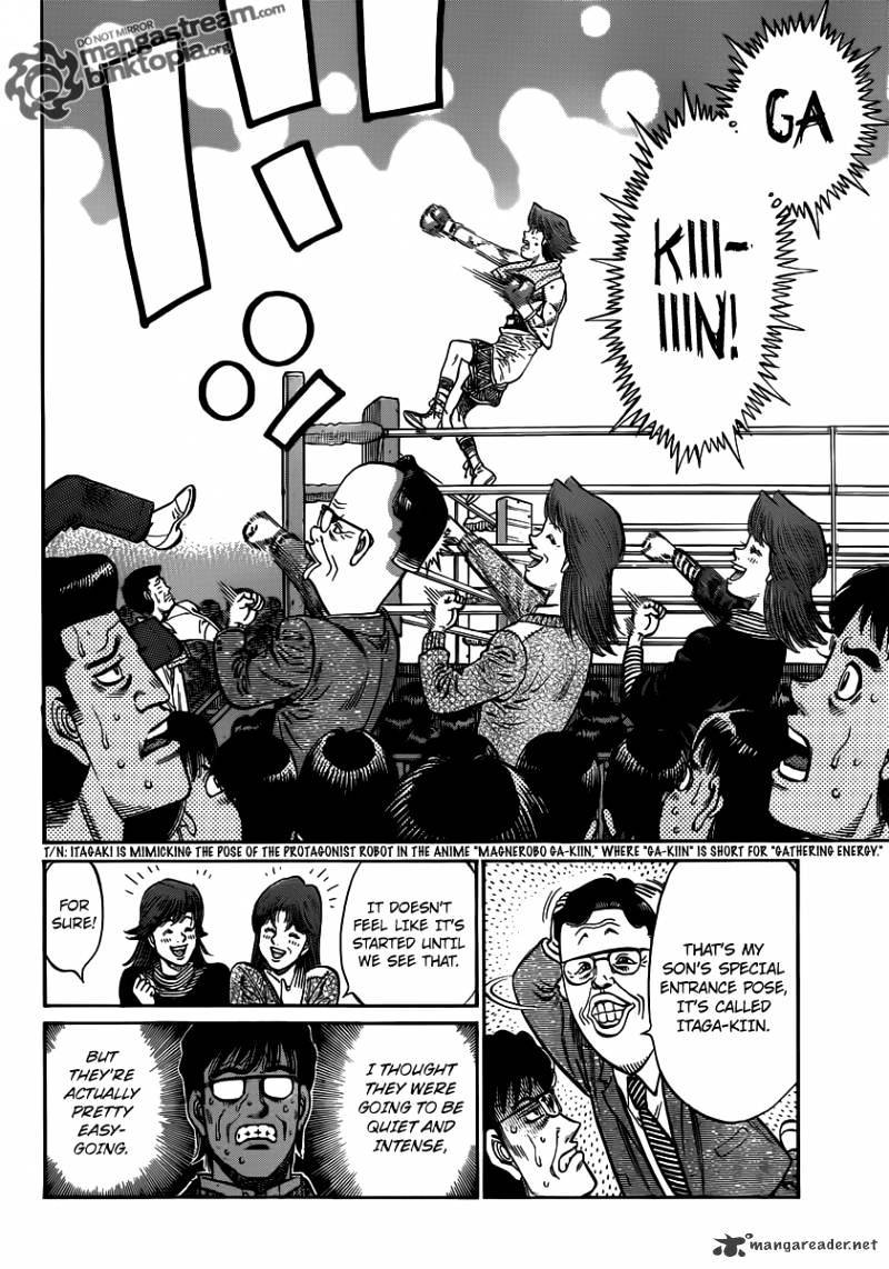 Page 12 of Chapter 953