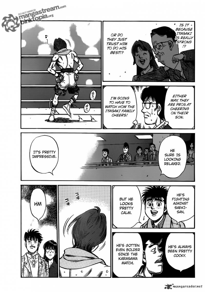 Page 13 of Chapter 953