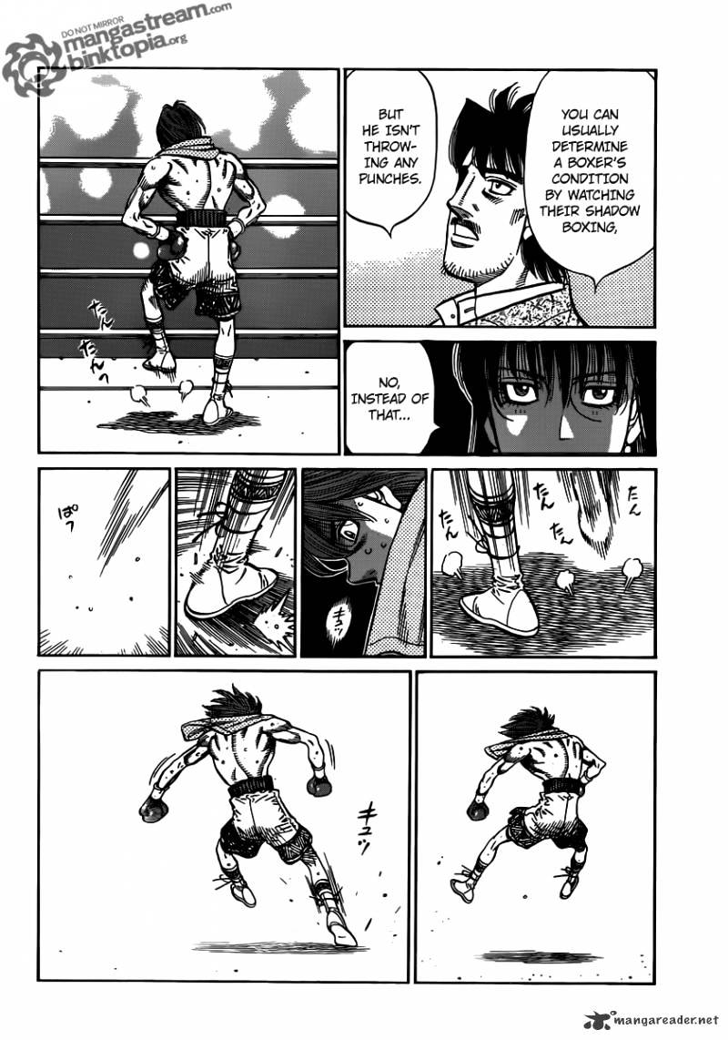Page 14 of Chapter 953