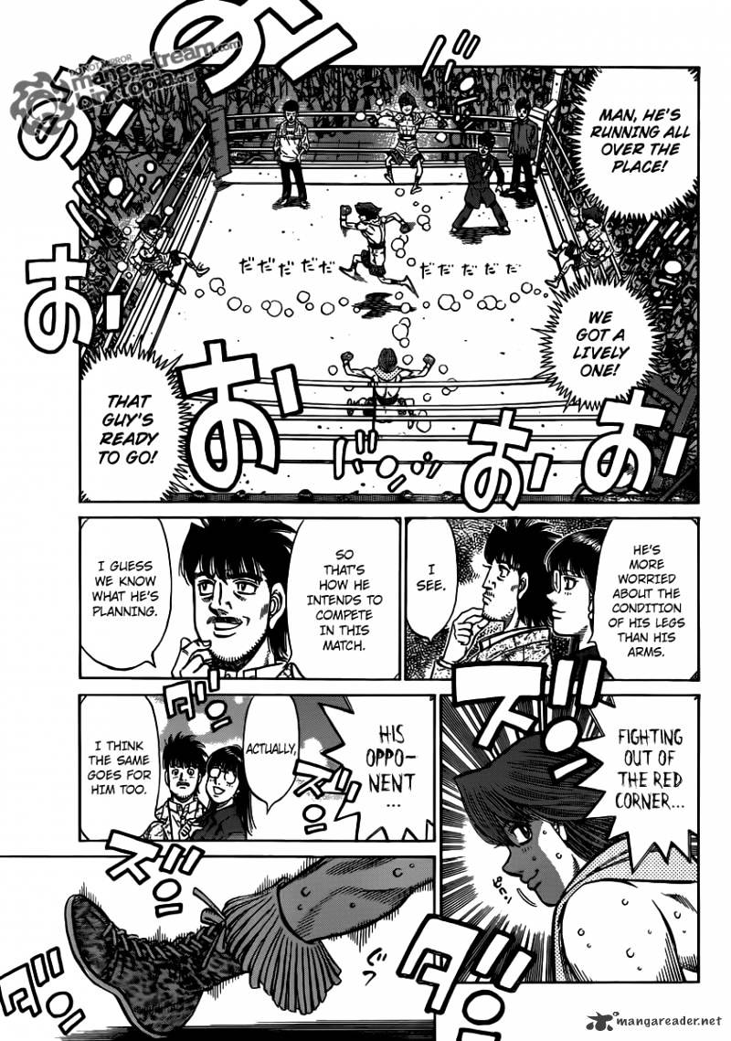 Page 15 of Chapter 953