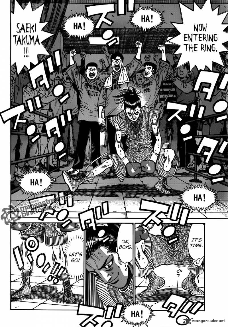 Page 16 of Chapter 953