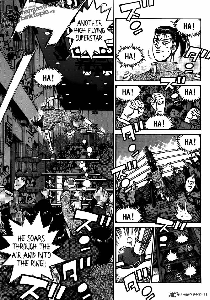 Page 17 of Chapter 953