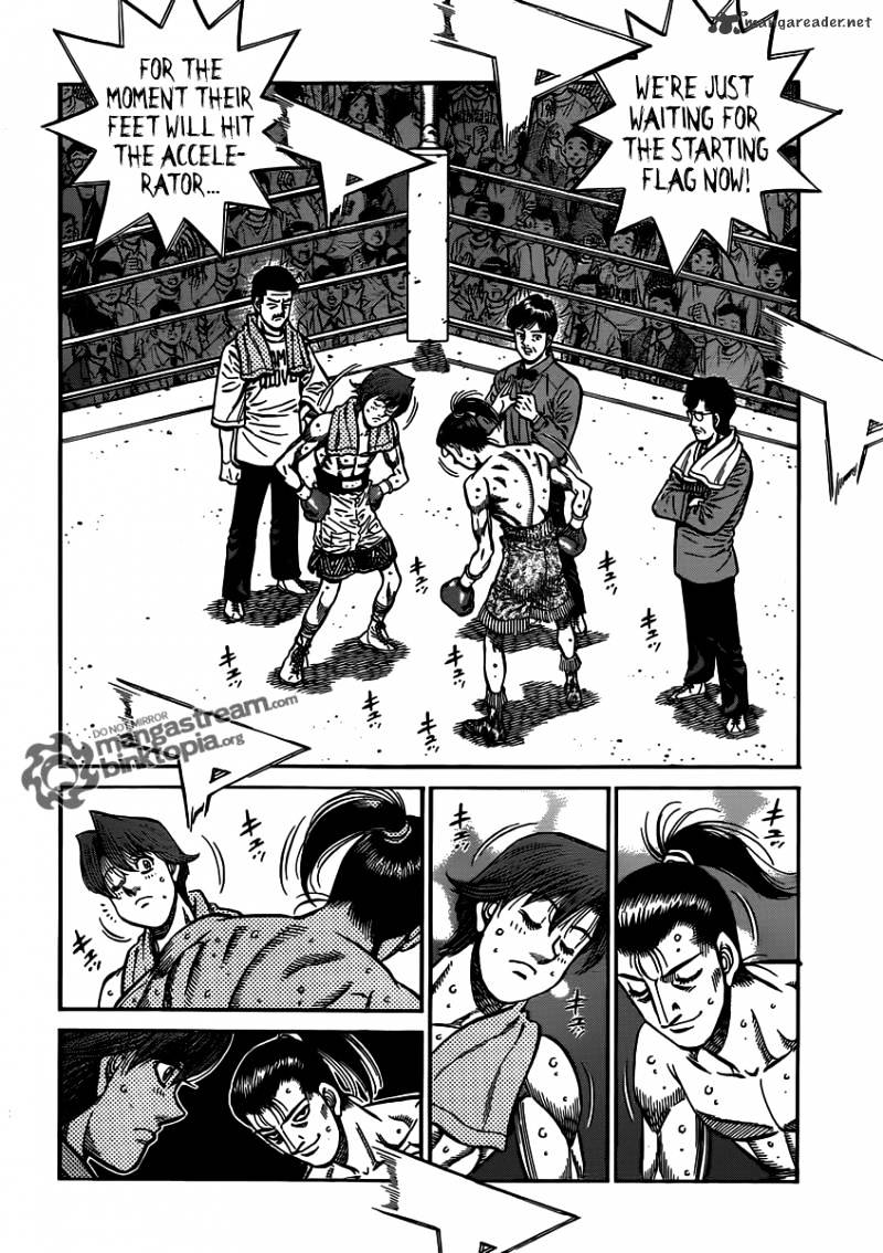Page 2 of Chapter 954