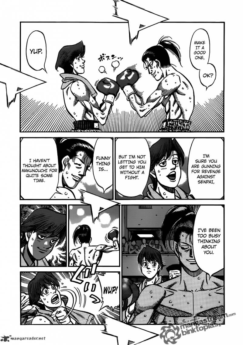 Page 3 of Chapter 954