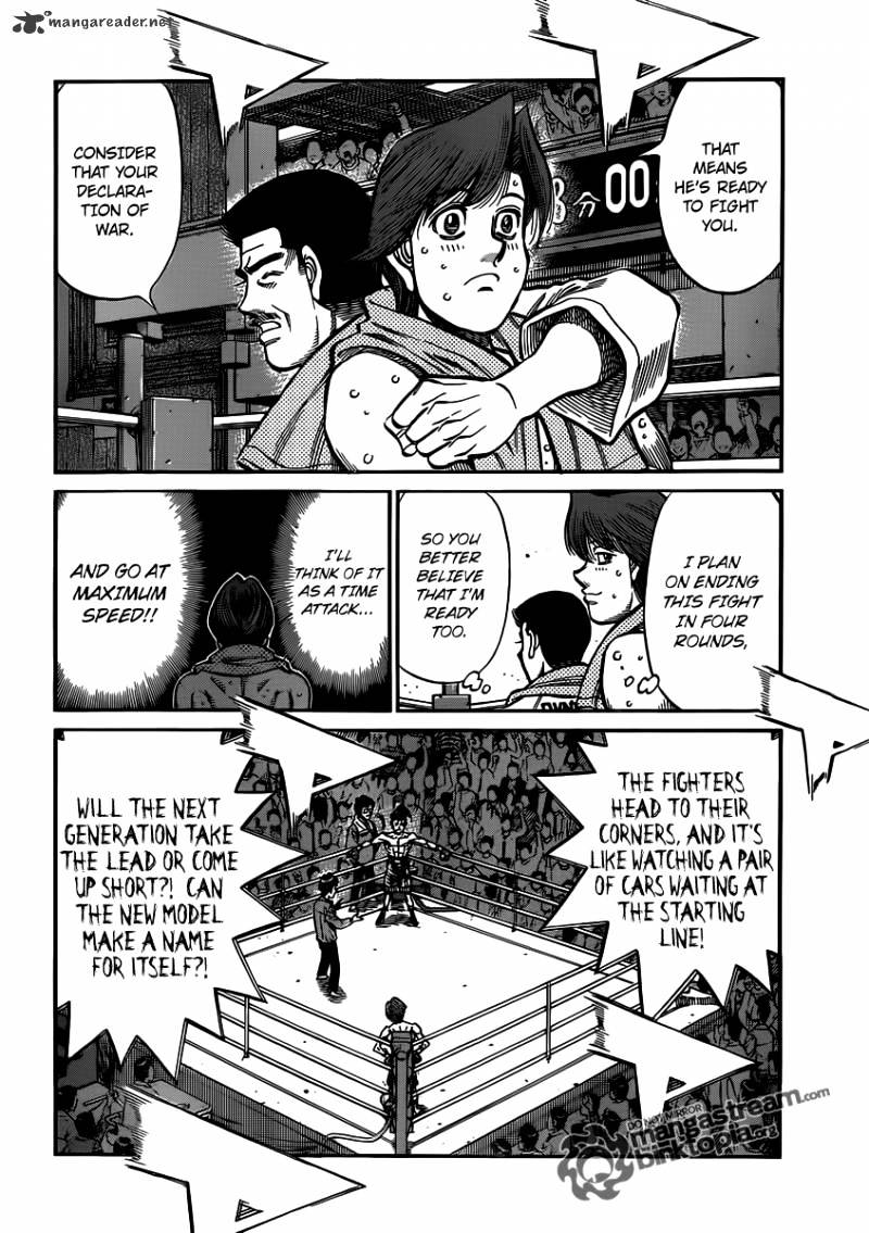 Page 4 of Chapter 954