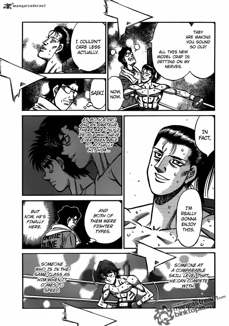 Page 5 of Chapter 954