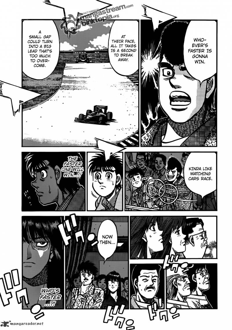 Page 7 of Chapter 954