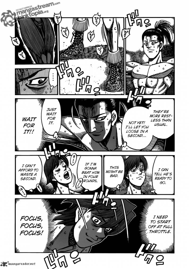 Page 8 of Chapter 954