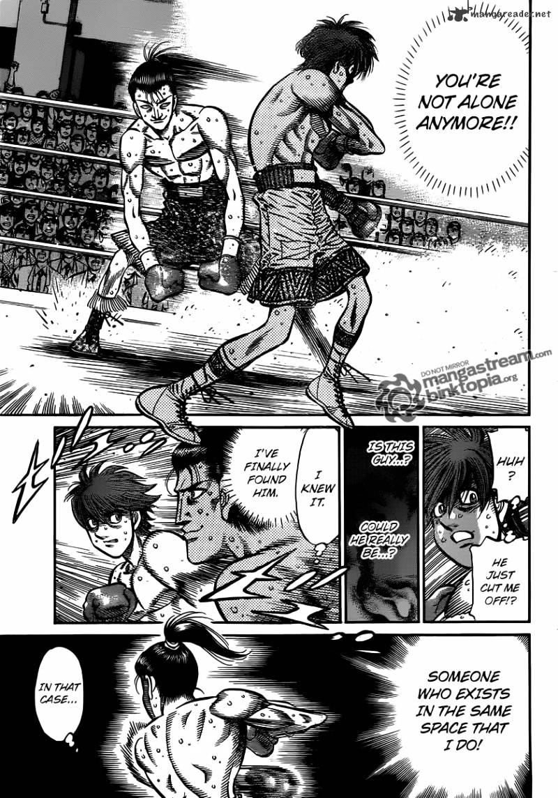 Page 15 of Chapter 954
