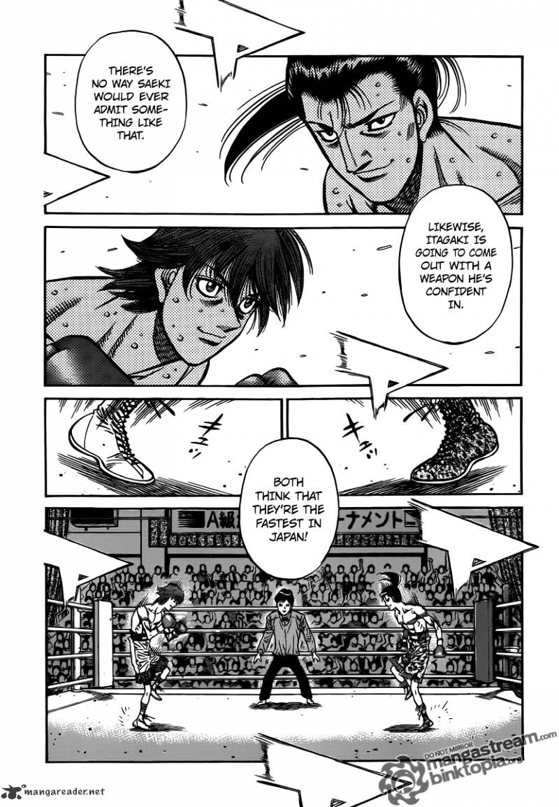 Page 3 of Chapter 955