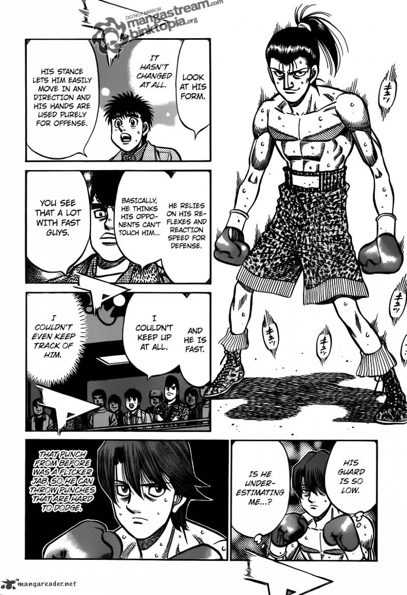 Page 4 of Chapter 955