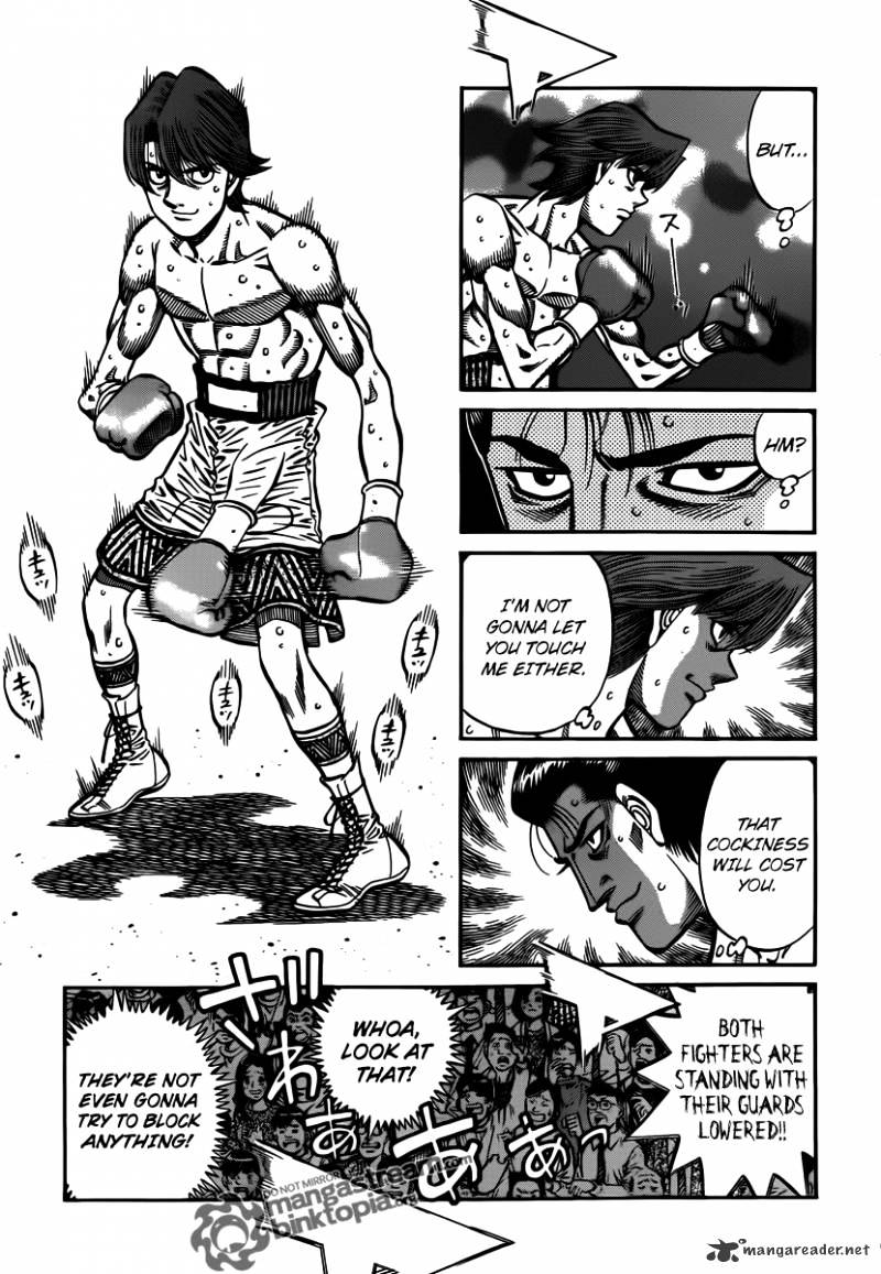 Page 5 of Chapter 955