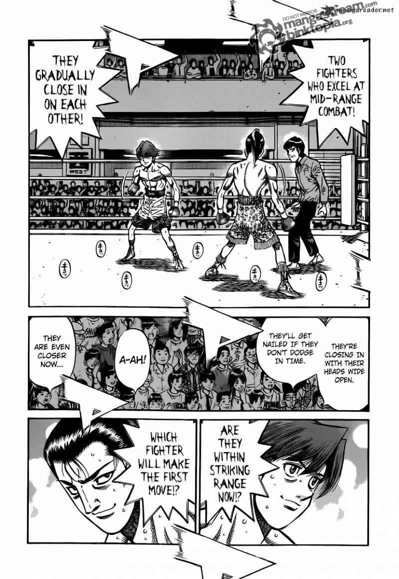 Page 6 of Chapter 955