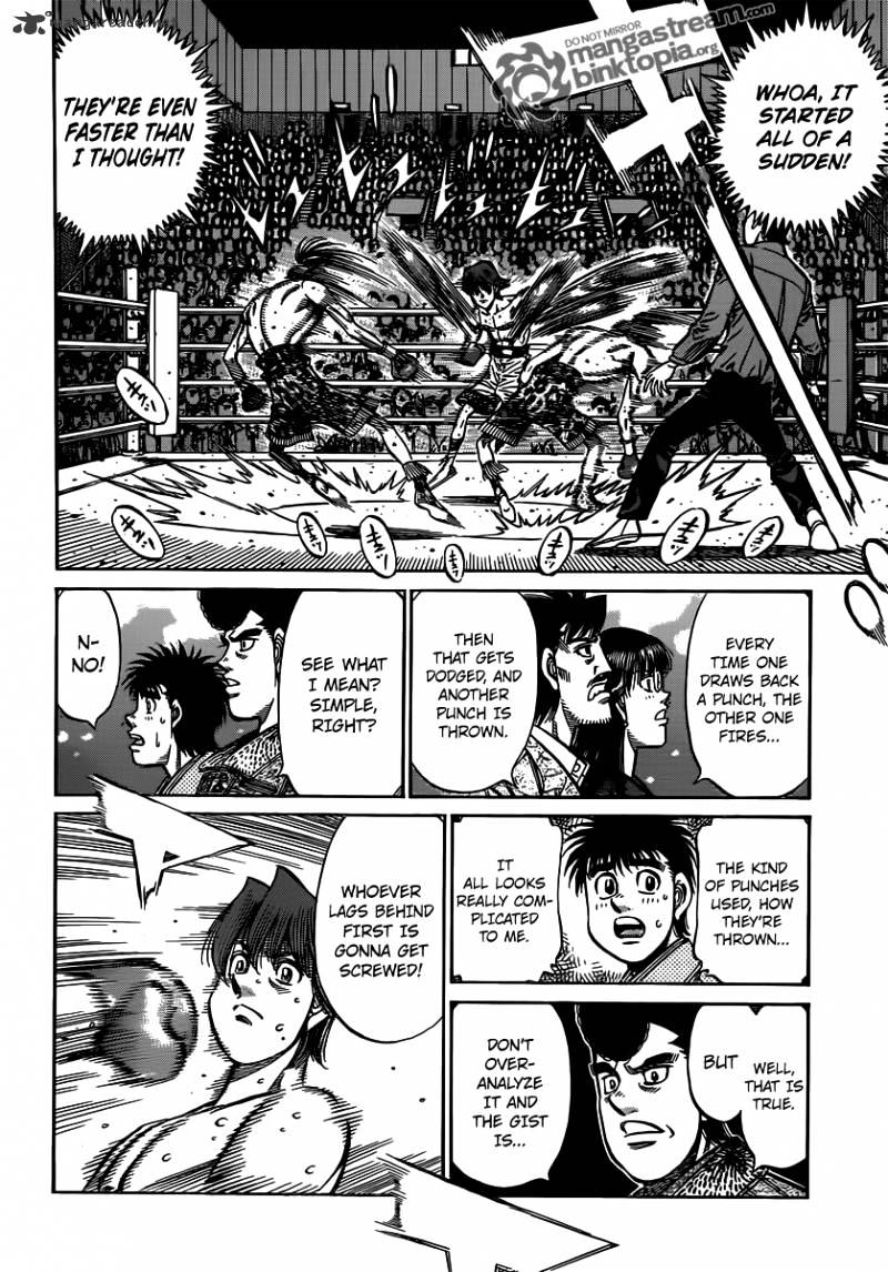 Page 10 of Chapter 955