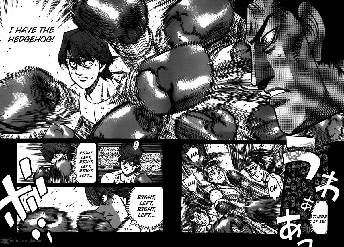 Page 12 of Chapter 955