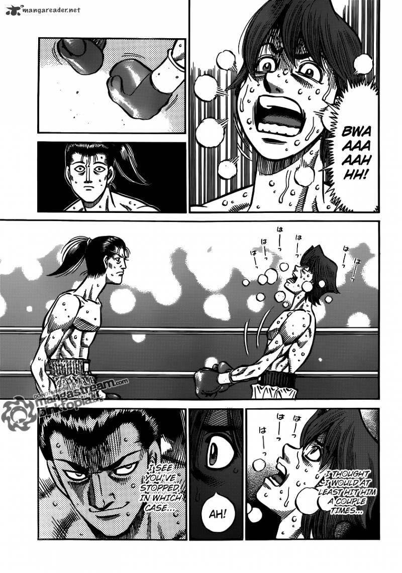 Page 15 of Chapter 955