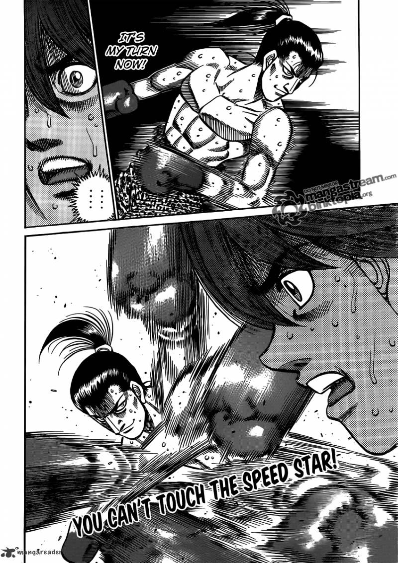 Page 16 of Chapter 955