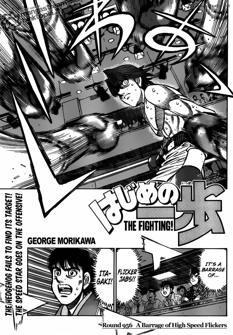 Page 1 of Chapter 956