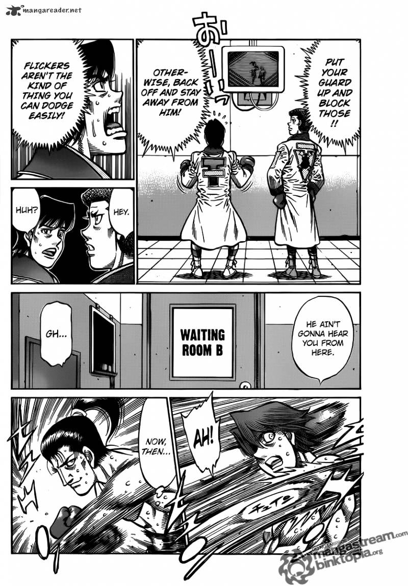 Page 2 of Chapter 956