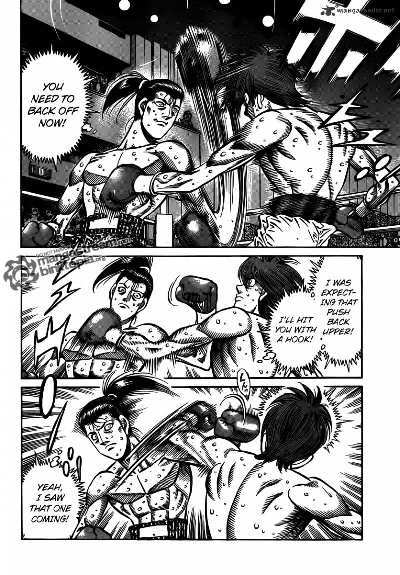 Page 7 of Chapter 956