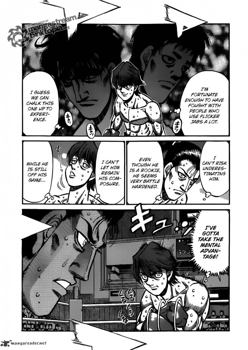 Page 12 of Chapter 956