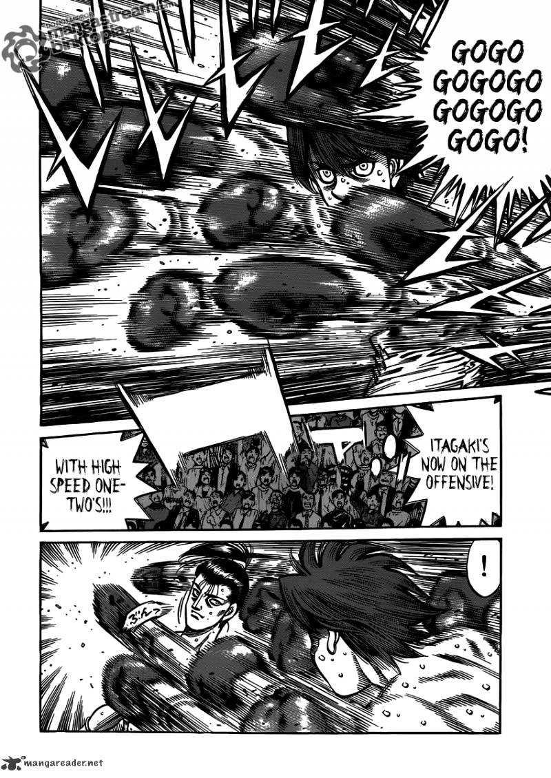 Page 13 of Chapter 956