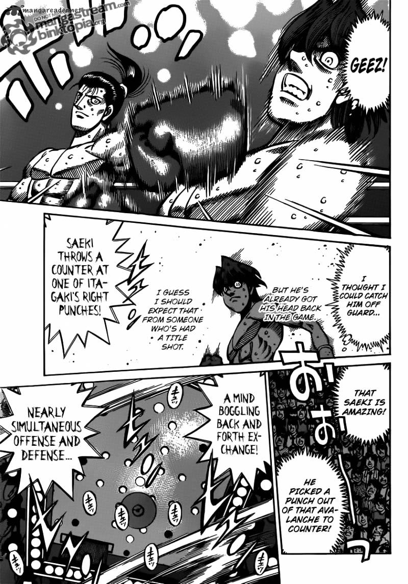 Page 14 of Chapter 956