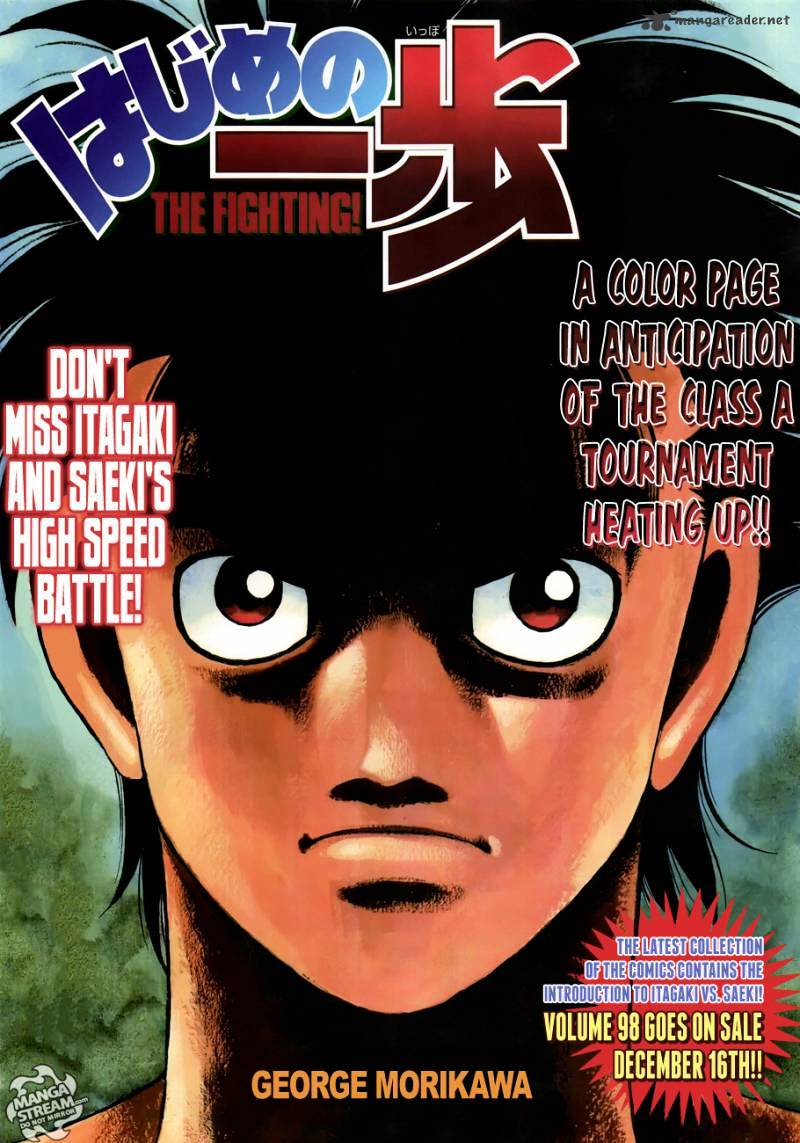 Page 1 of Chapter 957
