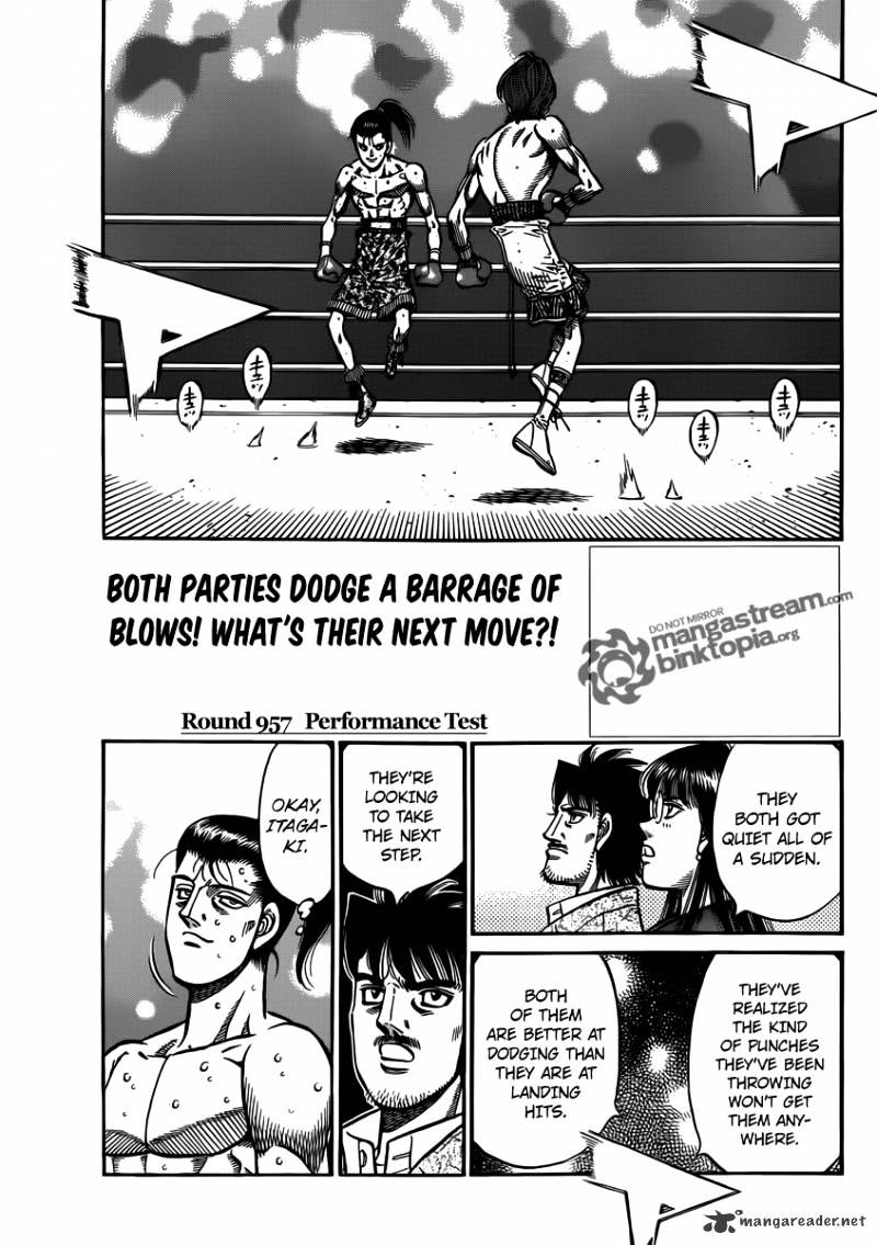 Page 2 of Chapter 957