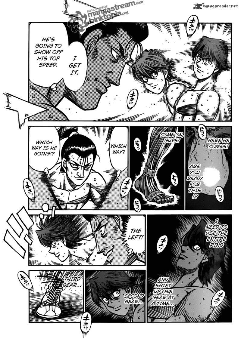 Page 4 of Chapter 957