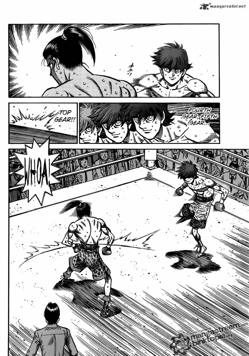 Page 5 of Chapter 957