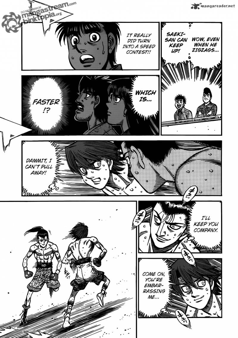 Page 12 of Chapter 957