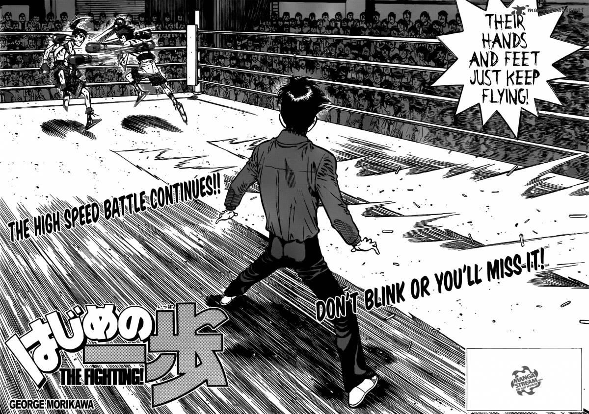 Page 2 of Chapter 958