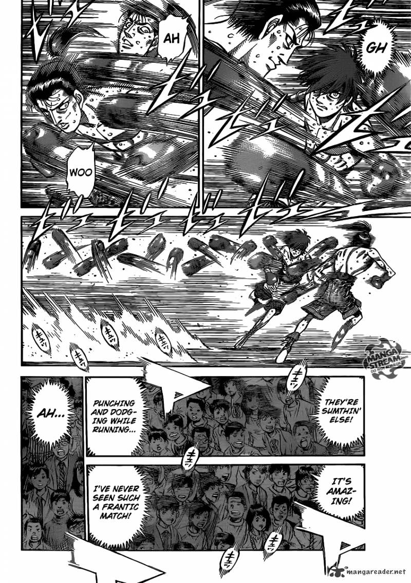 Page 3 of Chapter 958