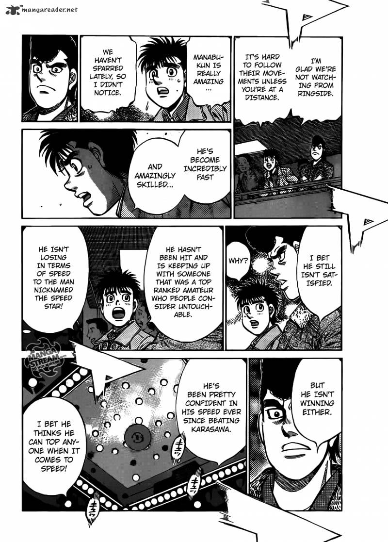 Page 5 of Chapter 958
