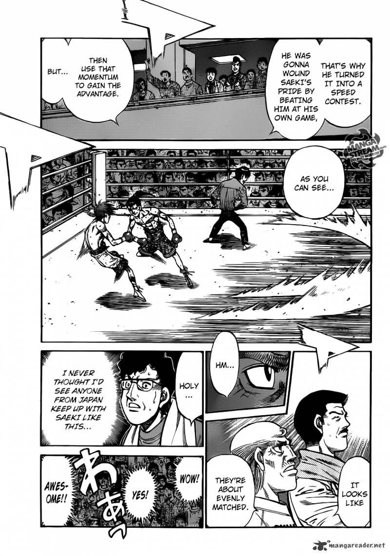 Page 6 of Chapter 958
