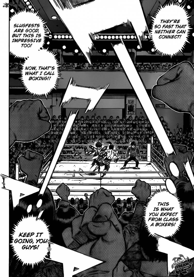 Page 7 of Chapter 958