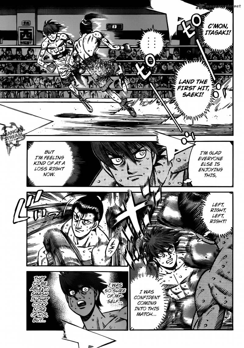 Page 8 of Chapter 958