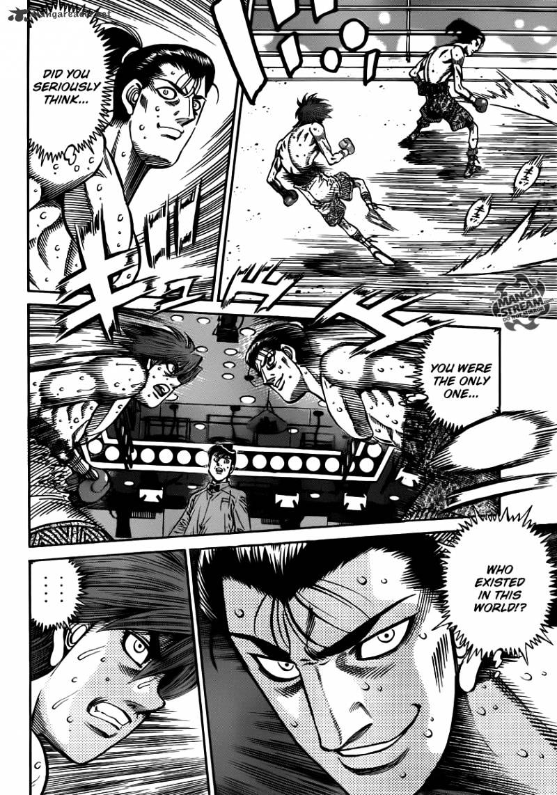 Page 11 of Chapter 958