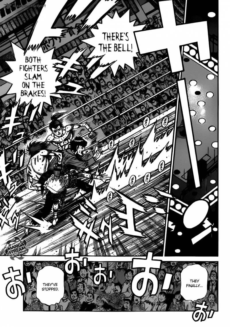 Page 12 of Chapter 958