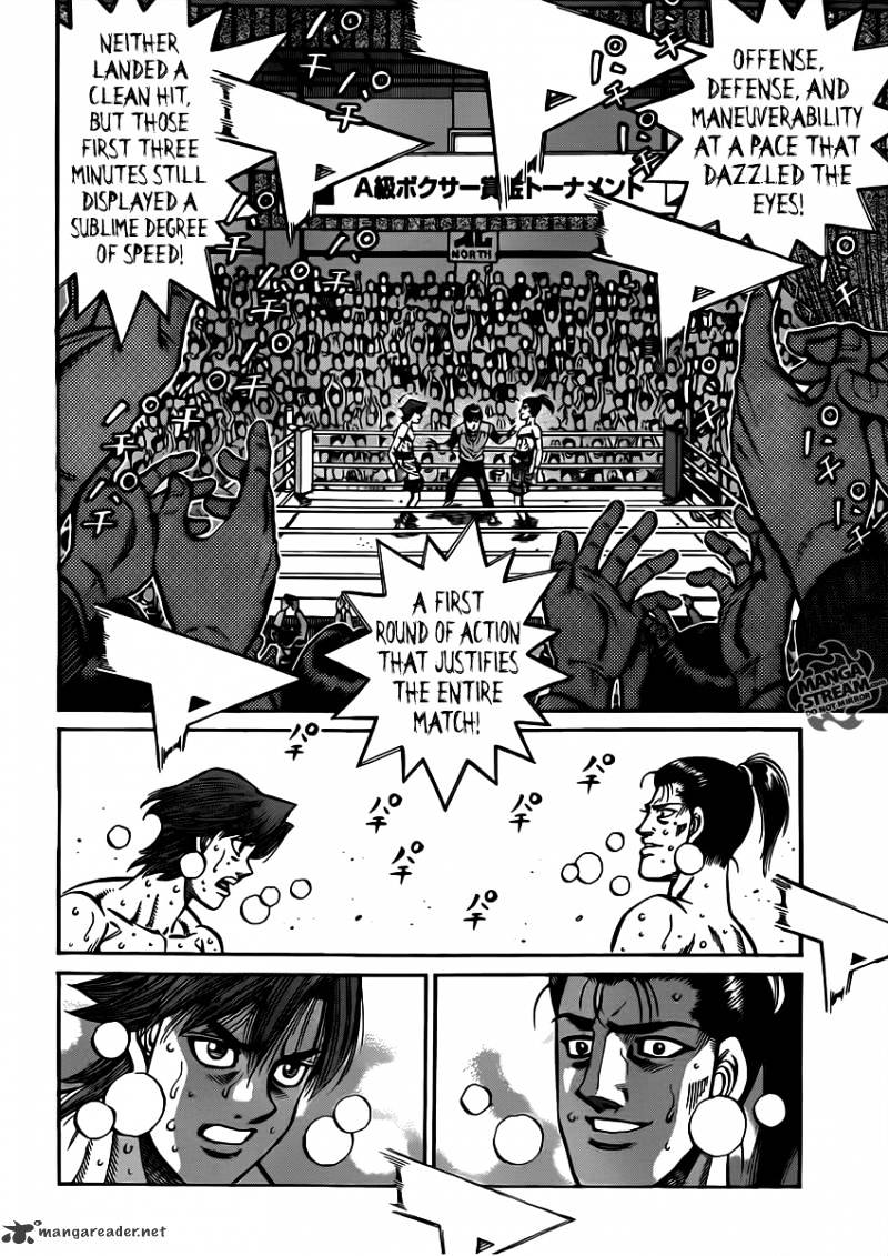 Page 13 of Chapter 958
