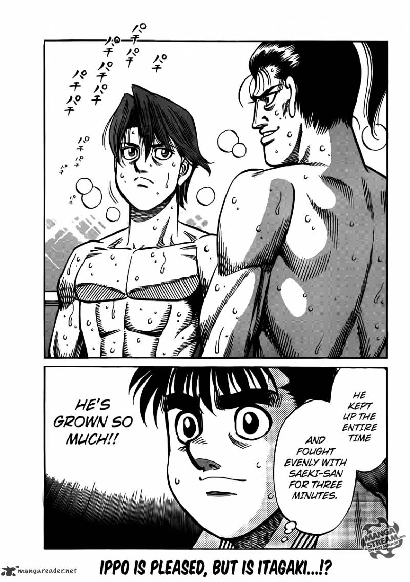 Page 14 of Chapter 958