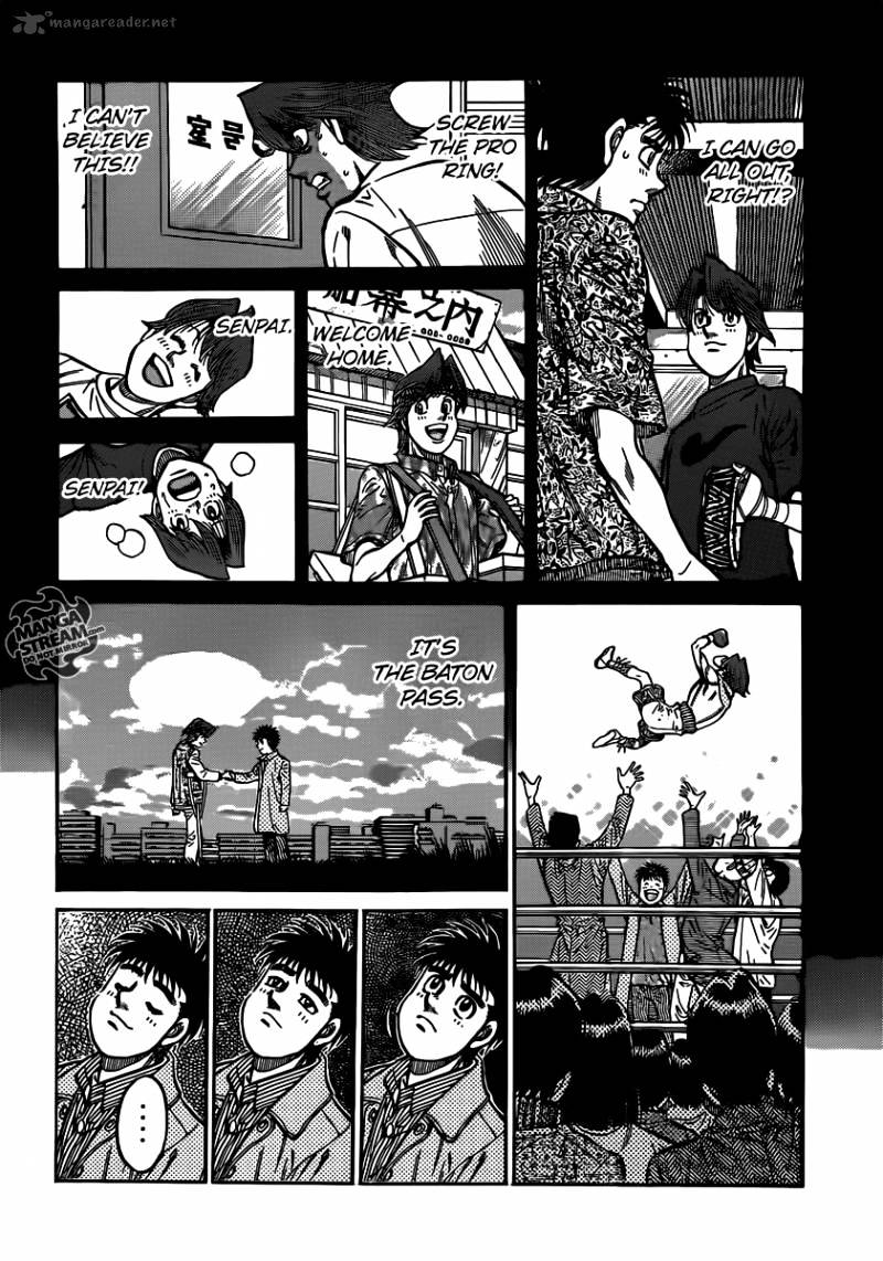 Page 2 of Chapter 959