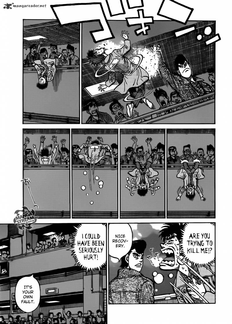 Page 3 of Chapter 959
