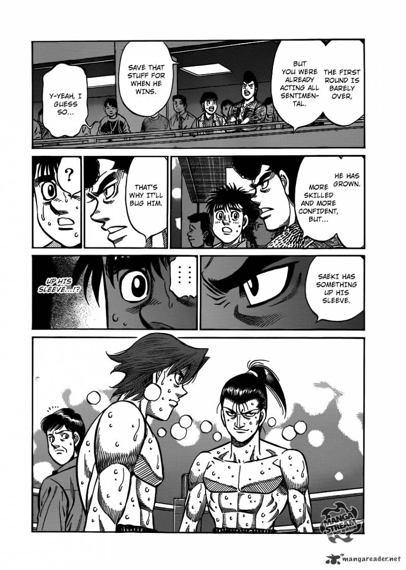 Page 4 of Chapter 959