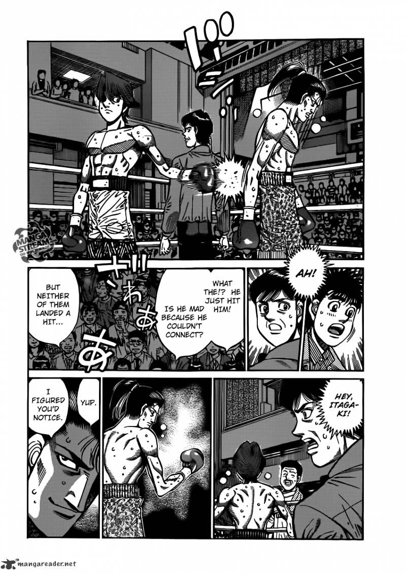 Page 6 of Chapter 959