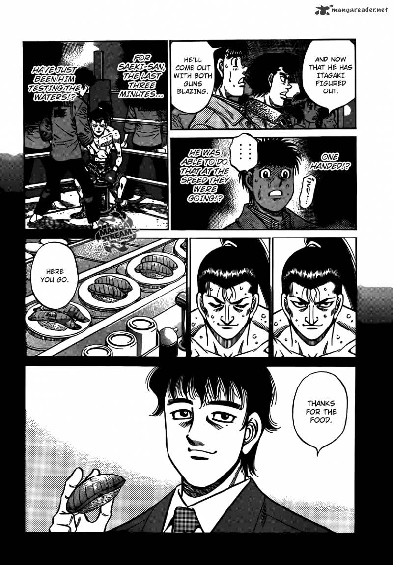 Page 8 of Chapter 959