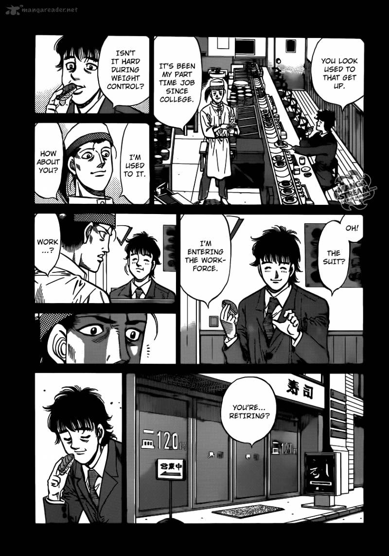 Page 9 of Chapter 959