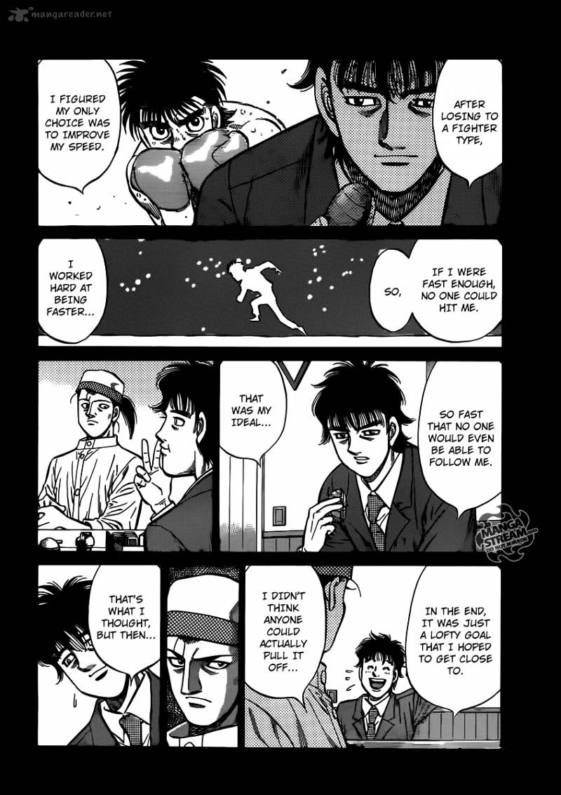 Page 10 of Chapter 959